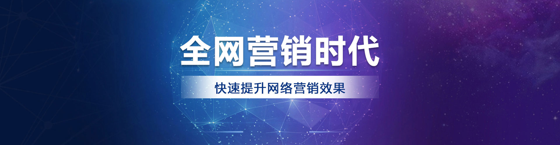 西陵信息流开户